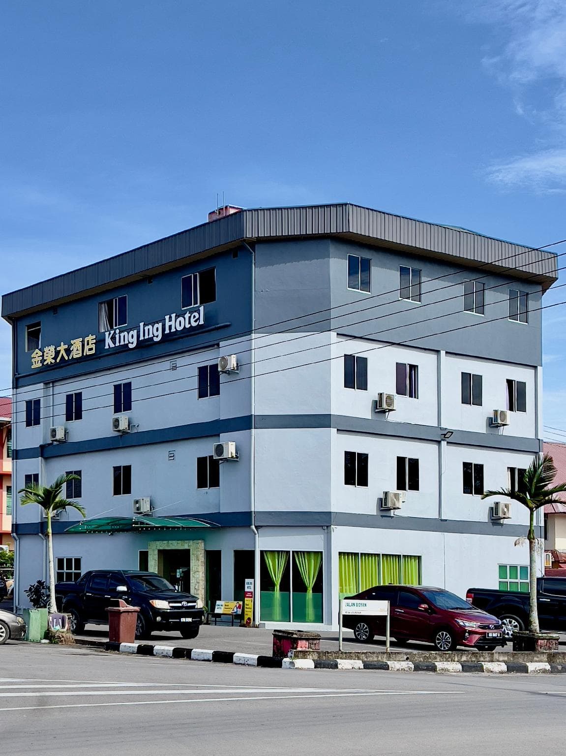 King Ing Hotel