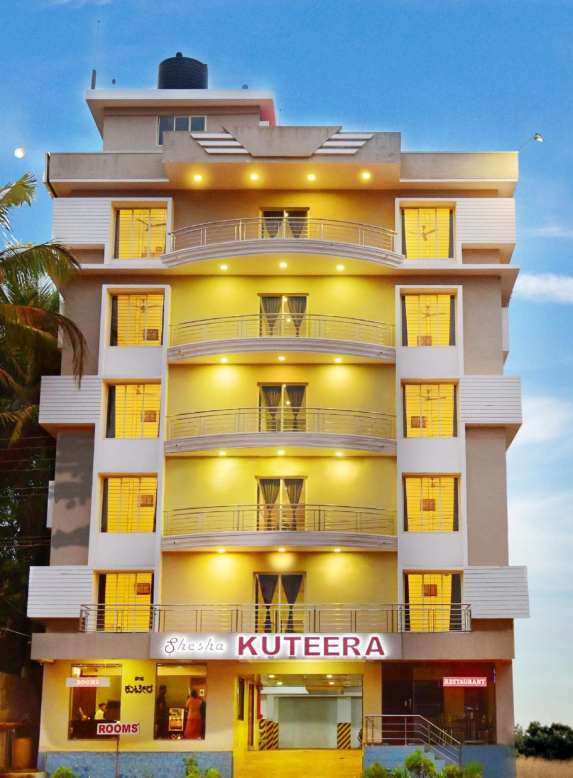 Shesha KUTEERA