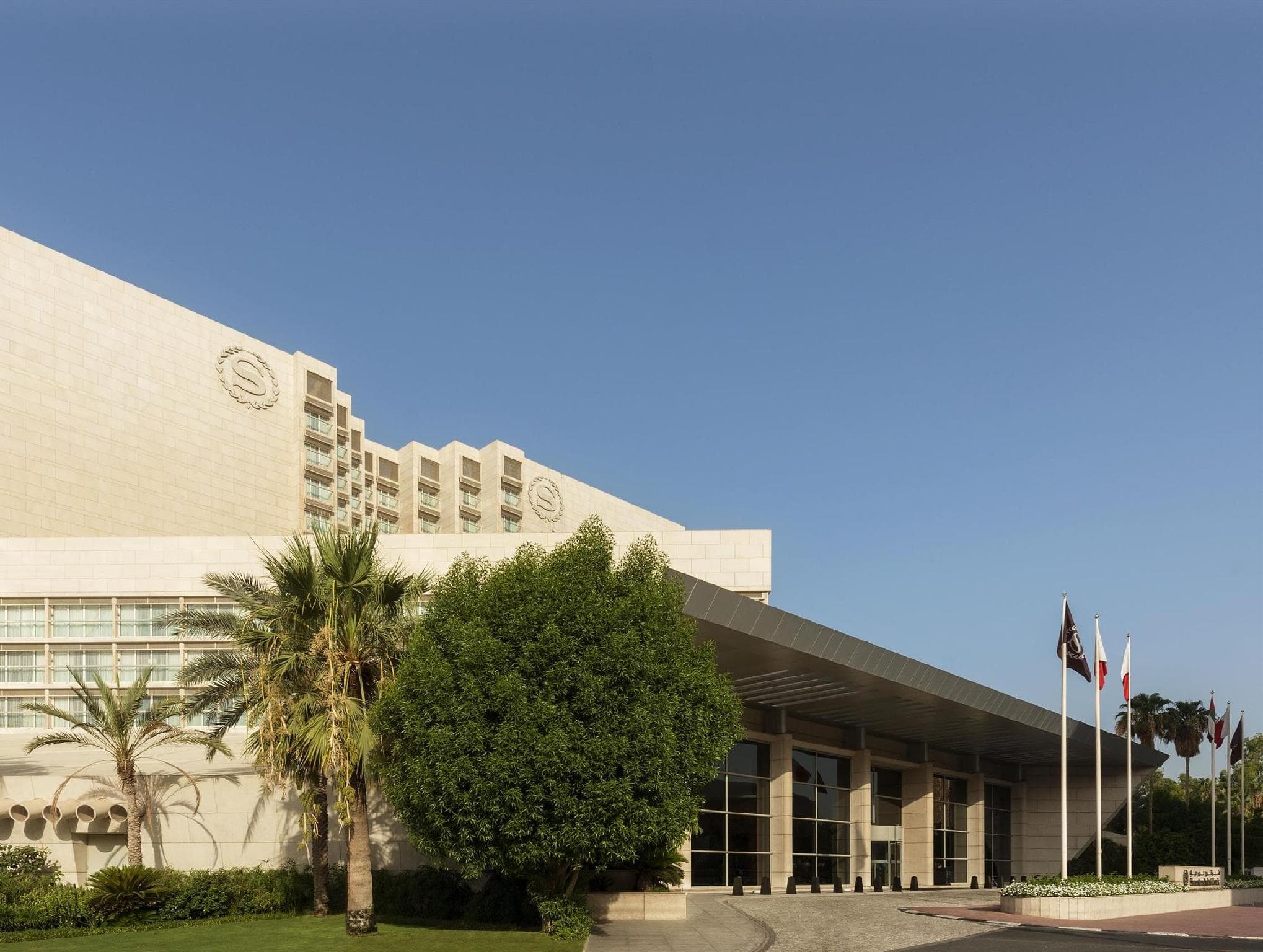 Sheraton Dubai Creek Hotel & Towers