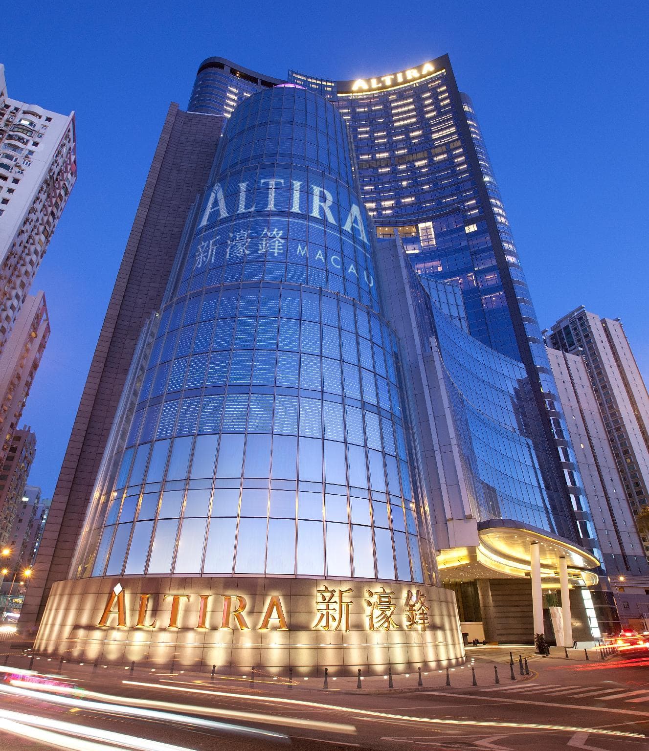 Altira Macau