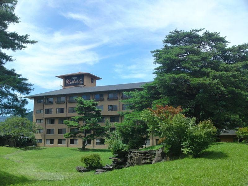 Aso Baien Spa Resort