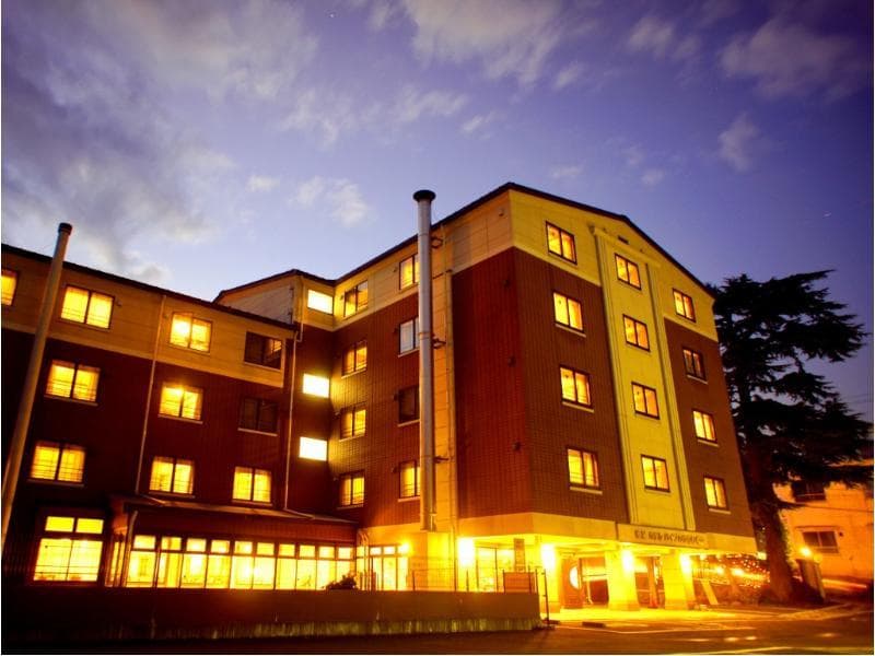 Gora Hotel Paipu no Kemuri