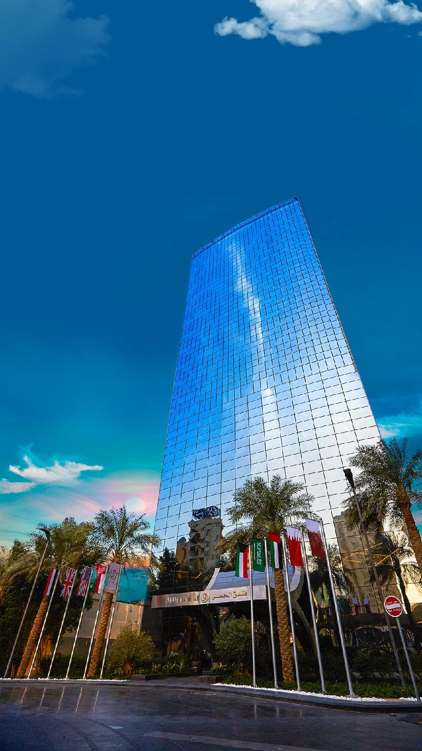 AL Hamra Hotel Kuwait