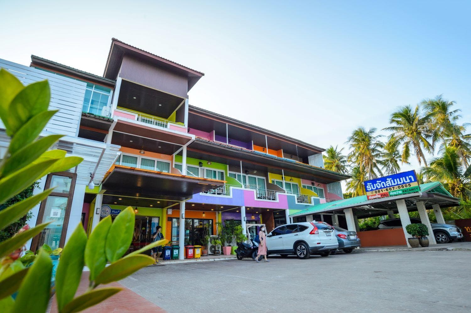 Talay Sai Hotel