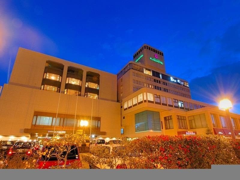 Okayama Plaza Hotel