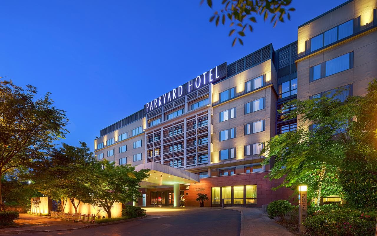 Shanghai Zhangjiang Parkyard Hotel