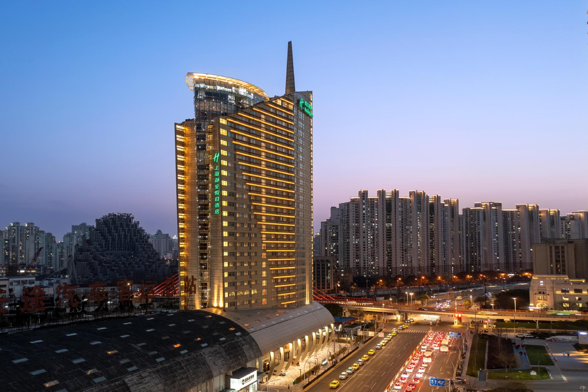 Holiday Inn Shanghai Jing'an By IHG