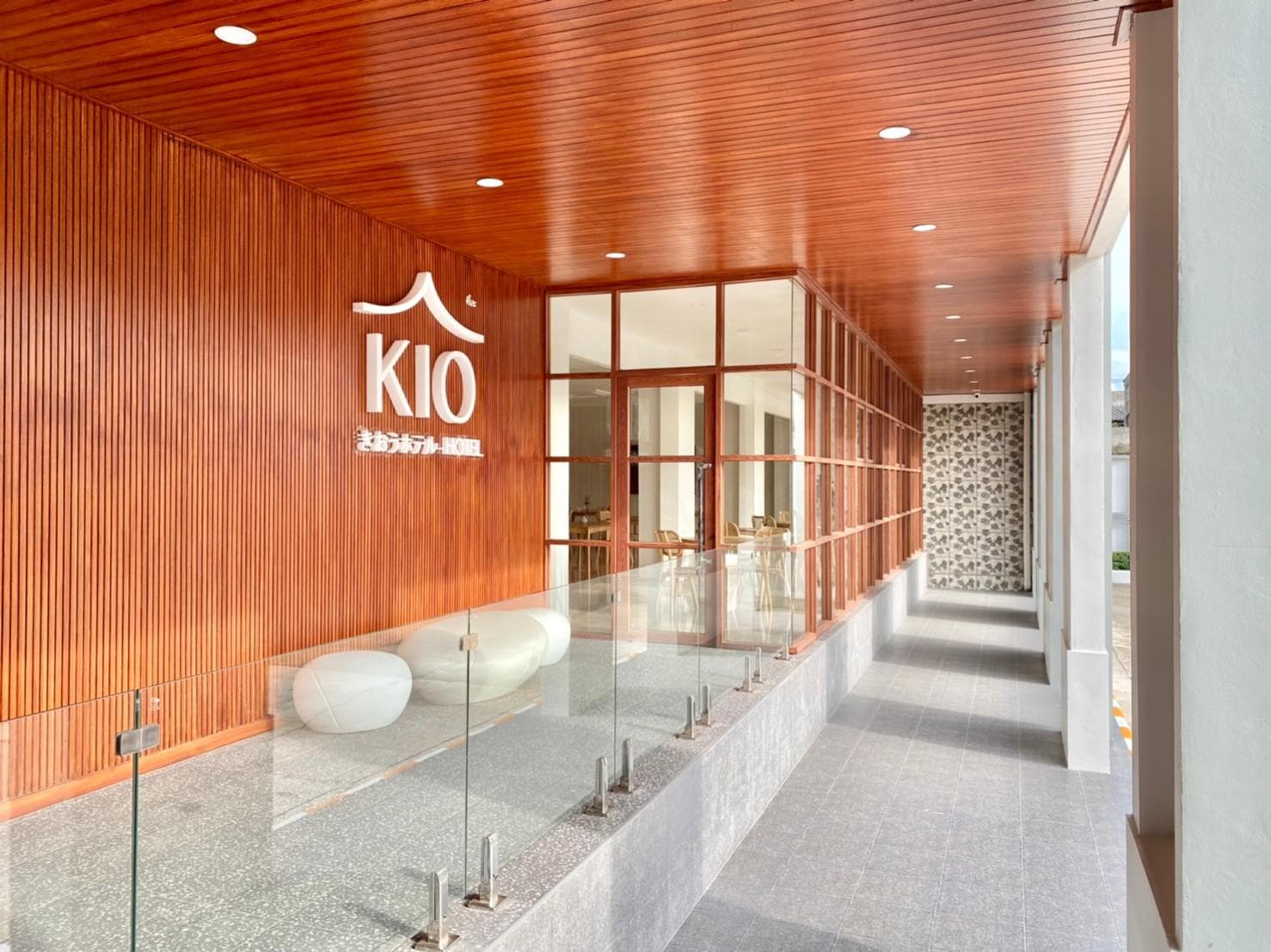 Kio Hotel Korat