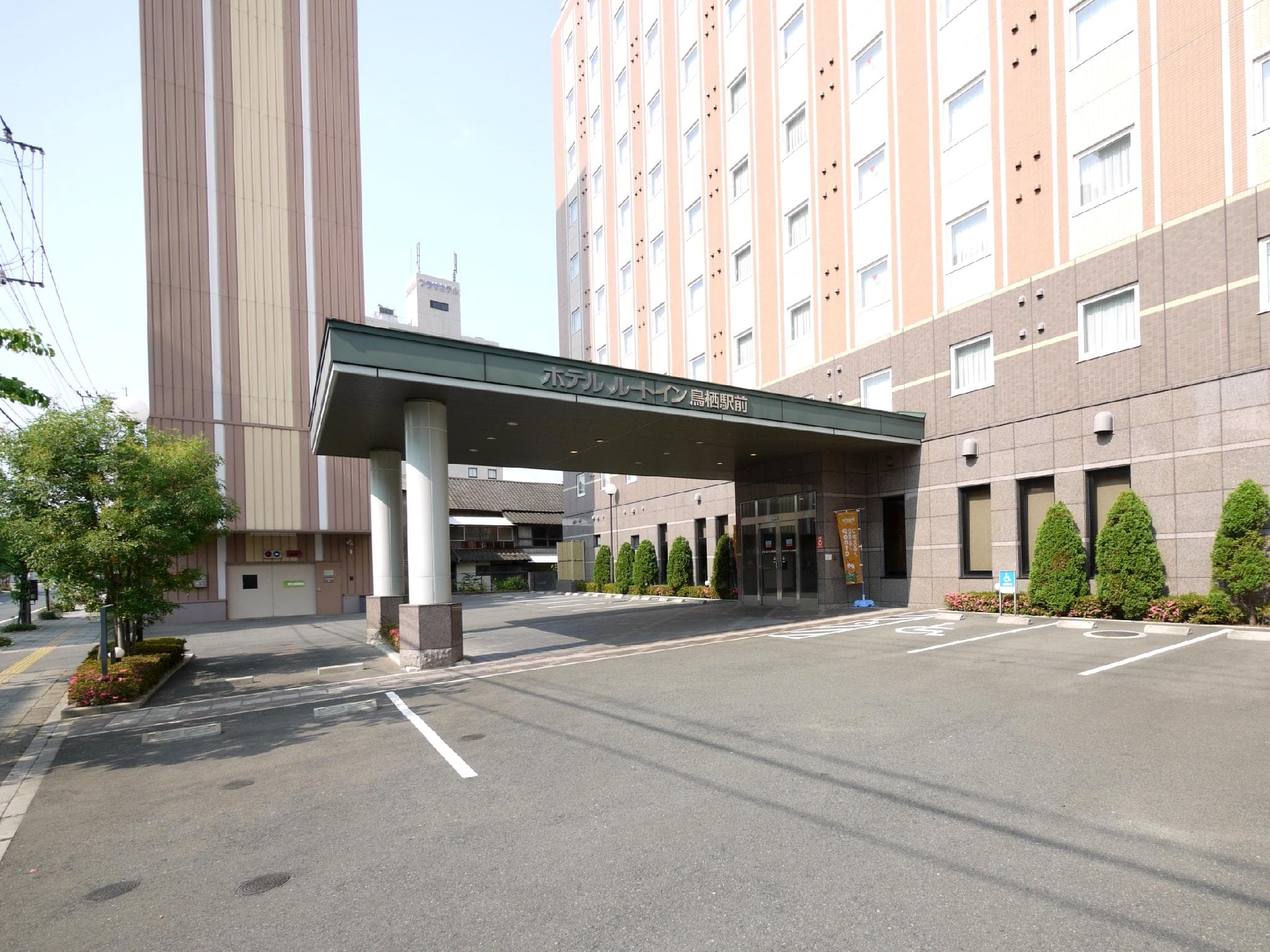 Hotel Route Inn Tosu Ekimae