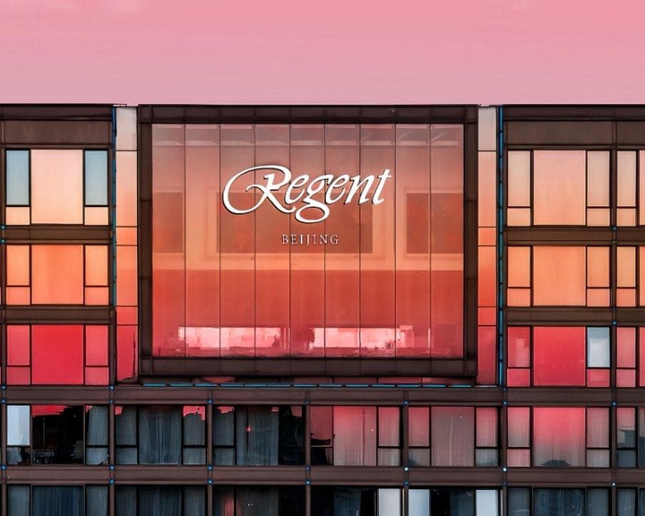 Regent Beijing By IHG