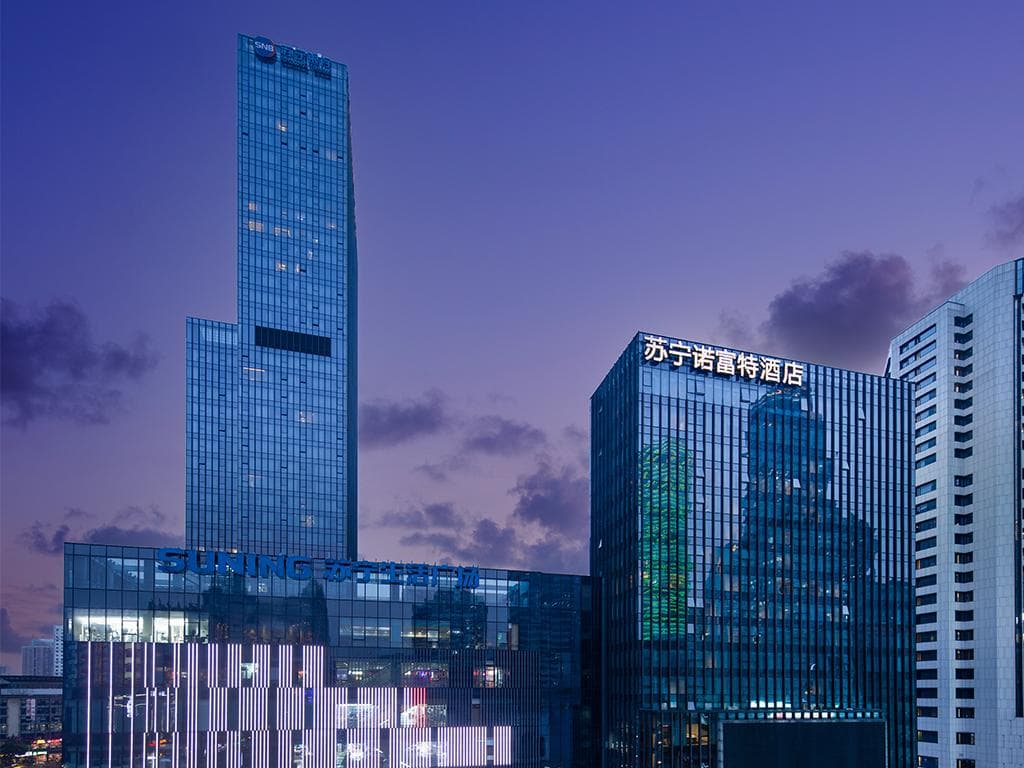 Novotel Nanjing Central Suning
