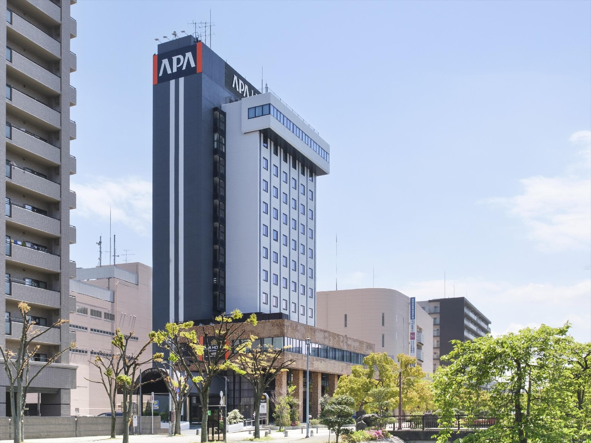 APA Hotel Tottori Ekimae Minami