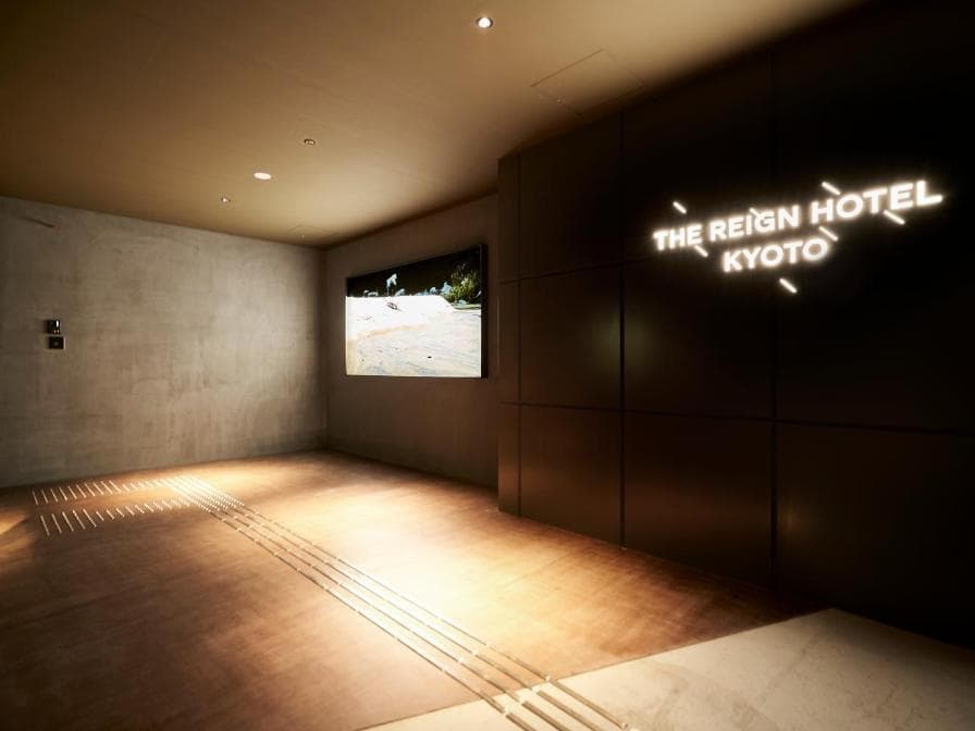 THE REIGN HOTEL KYOTO