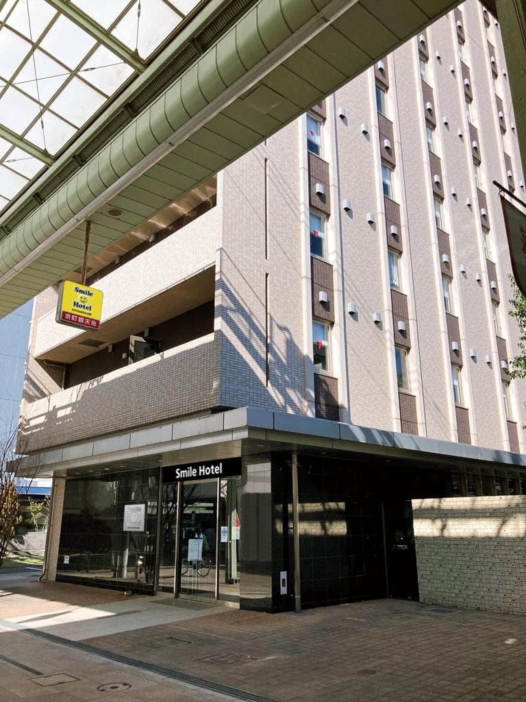 Smile Hotel Kokura