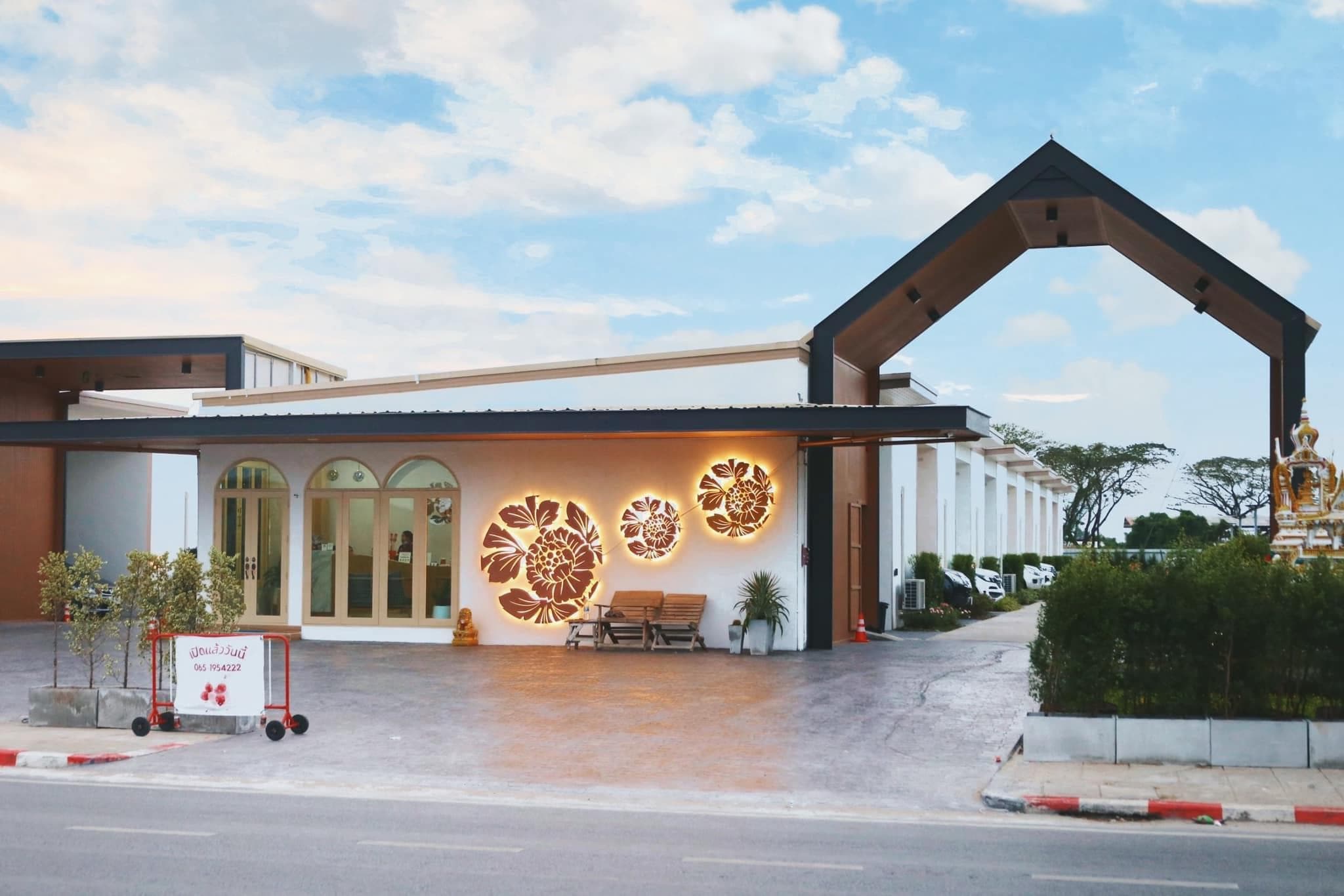 Chul Boutique Villa
