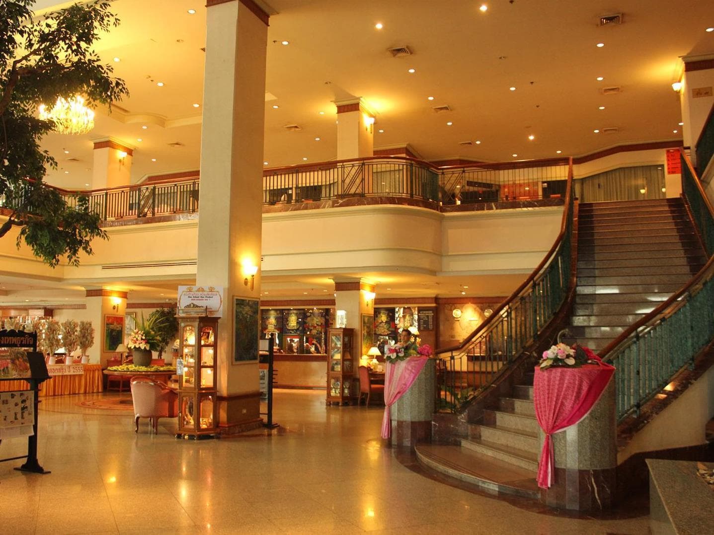 Charoen Thani Khon Kaen Hotel