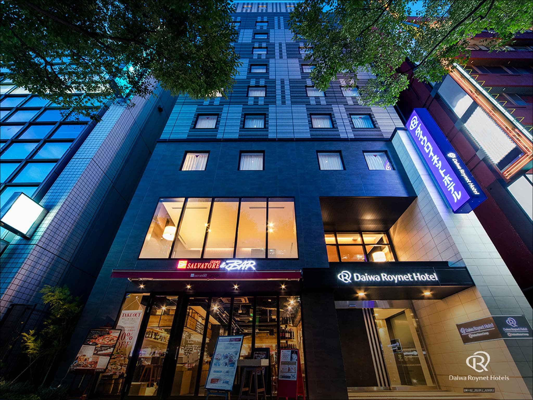 Daiwa Roynet Hotel Chiba Ekimae